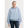Mikina Tommy Hilfiger modrá farba, s kapucňou, s potlačou, WW0WW47459 S