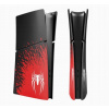 Výmenný kryt na PlayStation 5 SLIM digitálnej verzii - Spider-Man 2
