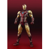 Bandai Tamashii Nations Marvel S.H. Figuarts Akčná figúrka Iron Man Mark85 (The Infinity Saga) 16 cm