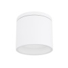 Globo 32063W ALCALA vonkajšie svietidlo GX53, max. 11W 230V