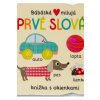 Bábätká milujú Prvé slová - Kolektív