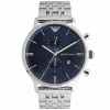 EMPORIO ARMANI AR1648