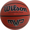 Wilson MVP 7 WTB1419XB07 basketball (51429) Green Camo 7