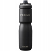 Fľaša Na Pitie CamelBak Podium Insulated Steel 650 ml 650 ml čierny