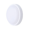 Solight LED vonkajšie osvetlenie guľaté, 13W, 910lm, 4000K, IP54, 17cm WO745