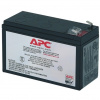 APC RBC2 batéria do UPS Sealed Lead Acid (VRLA) (RBC2)
