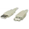PremiumCord USB 2.0 kabel prodlužovací, A-A, 2m kupaa2