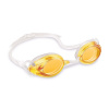Žlté plavecké okuliare Intex 55684
