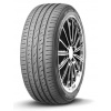 Letná pneumatika Nexen N'Fera SU4 205/60R16 96 H zosilnená (XL)