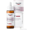 Eucerin AntiPigment sérum 30 ml