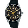 Seiko SPB147J1, Originálna distribúcia SK