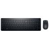 Dell Keyboard and Mouse KM3322W Ukrainian, Dell Wireless Keyboard and Mouse - KM3322W - Ukrainian ( KM3322 KM33 580-AKGK