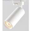 Kolajnicové led svietidla - Stropný svietidlo Karba White Szynoproplod GU10 (Stropný svietidlo Karba White Szynoproplod GU10)