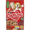 Purina Granule pre psov Darling hovädzie mäso a zelenia, 10 kg