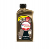 Diesel 5000 15W-40 - 1L