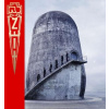 Rammstein - Zeit CD