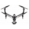 DJI Inspire 3 (CP.IN.00000024.01)