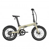 UTO Skladací elektrobicykel OG20 2025 Desert Sand