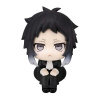 Megahouse Bungo Stray Dogs Look Up PVC Soška Ryunosukie Akutagawa 11 cm