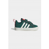 Detské tenisky adidas VS PACE 2.0 JQ1910 zelená EUR 23.5