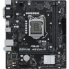 ASUS PRIME H510M-R-SI (biely box)