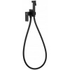 KFA Black Bidetta ukryl bidet 5139-512-81 (KFA Black Bidetta ukryl bidet 5139-512-81)