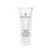 Elizabeth Arden Hydratační krém na ruce Eight Hour Cream (Intensive Moisturising Hand Treatment) Objem: 75 ml