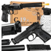 BB pištoľ s tlmičom beretta kov čierna VYPR