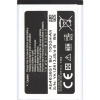 Samsung baterie AB463651BE Li-Ion 1000mAh (OEM) 8596311193361
