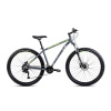 Romet Horský bicykel ROMET RAMBLER R9.2 CS 2024 L Sivo-zeleno-strieborná 2025