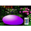 Solárne svietidlá - Solárna záhradná lampa STONE RGB s diaľkovým ovládaním 40cm (Solárne svietidlá - Solárna záhradná lampa STONE RGB s diaľkovým ovládaním 40cm)