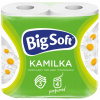 Big Soft Kamilka 3-vrstvový 4 ks