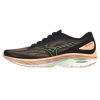 Mizuno Wave Ultima 15 J1GD241874 (EU 38 (UK 5))
