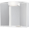 AQUALINE ANGY galerka 59x50x15cm, 1xE14, 7-14W, biela plast 541202