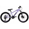Detský horský bicykel GOETZE MTB 20 SIGMA hliníkový Shimano