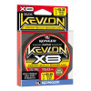 Konger Pletivo Kevlon Olive Green x8 150 m 0,20 mm 23,8 kg