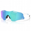 Okuliare Oakley CYBR Zero polished