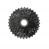 Kazeta Shimano CS-HG200 9sp 11-34z