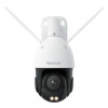 Reolink RLC-823S1W WiFi kamera s napájaním DC (RLC-823S1W)