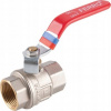 KULOVÝ VENTIL Ferro KFP4. VODA S RUKOU 1 1/4 NAKR-NAKR, F-POWER // ZKW-32-WW-R-FER-POWER