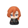 Megahouse Bungo Stray Dogs Look Up PVC Soška Chuya Nakahara 11 cm