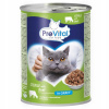 Prevital krmivo pre dospelé kastrované mačky 415g s hovädzím mäsom v omáčke
