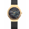 Bering 12934-132