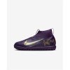 Nike Zoom Mercurial Superfly 10 Academy Astro Turf Football Boots Junior Purple/Ivory 4 (36.5)