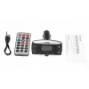 BLUETOOTH VYSIELAČ FM NABÍJAČKA PREHRÁVAČ MP3 VYSIELAČ BT AUDIO
