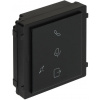 Modul indukčnej slučky Hikvision DS-KD-PMR