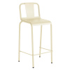 ISIMAR Napoles Stool 8045