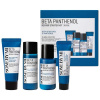 Some By Mi Beta Panthenol intenzívne hydratačný a upokojujúci krém pre regeneráciu a obnovu pleti 20 ml + upokojujúce a hydratačné sérum pre citlivú pleť 10 ml + upokojujúce pleťové tonikum s hydratač