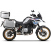 Kompletní sada hliníkových kufrů SHAD TERRA, 37L topcase 36L/47L boční kufry, včetně montážní sady a plotny SHAD BMW F750 GS / F850 GS