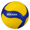 ŠKOLSKÁ VOLJBALOVA ukradnuté, veľkosť 4 MIKASA V400W
